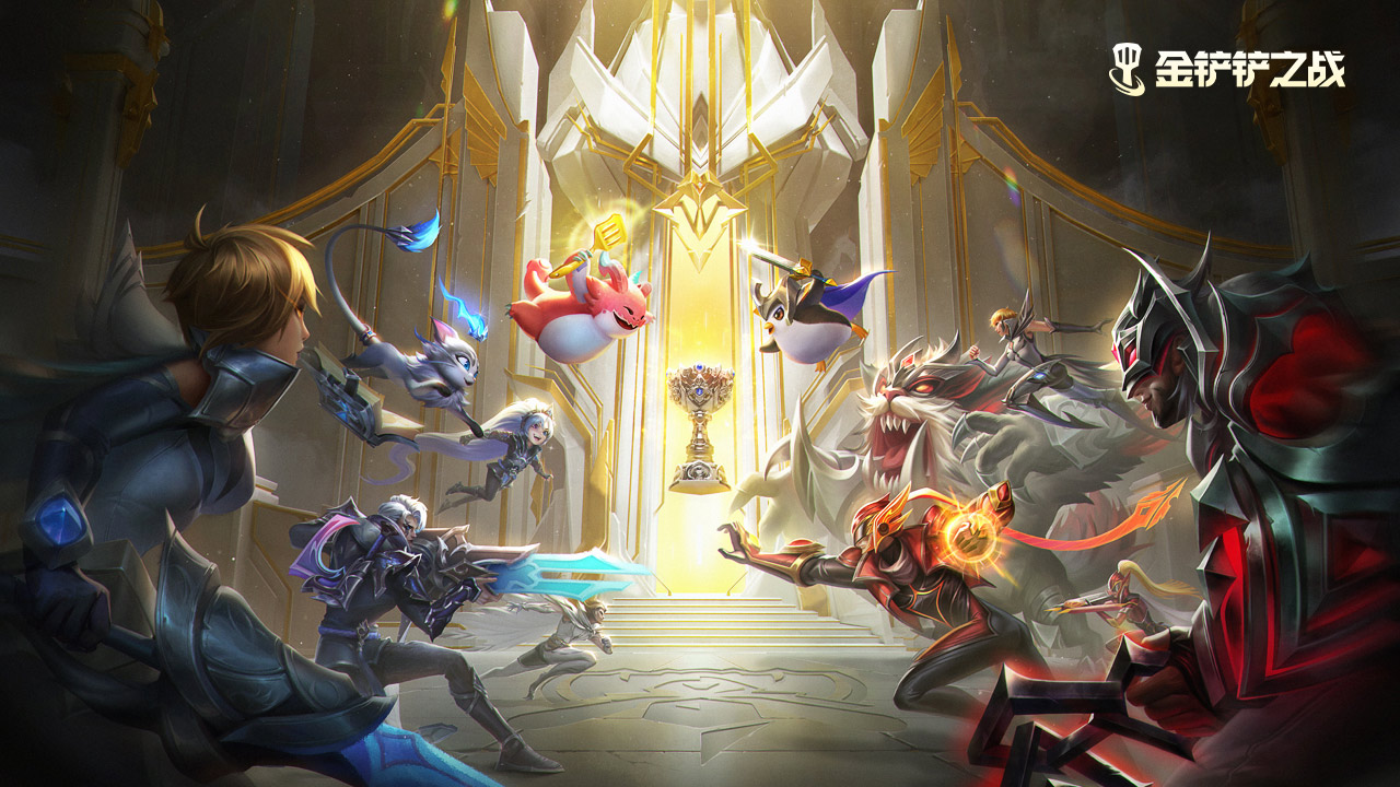 《金铲铲之战》6 费传奇弈子登场，冠军乱斗战局升级！