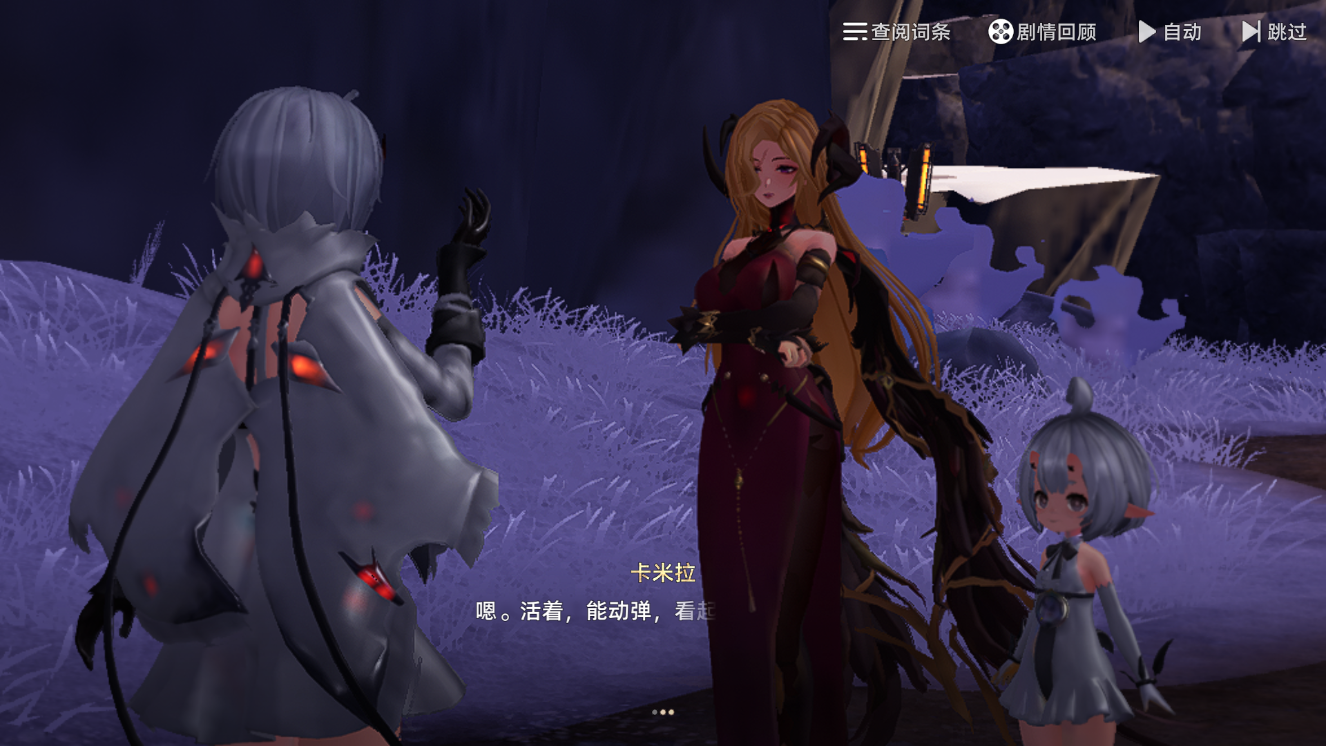 《二重螺旋》——二次元美少女新游，爽快战斗一刷到底
