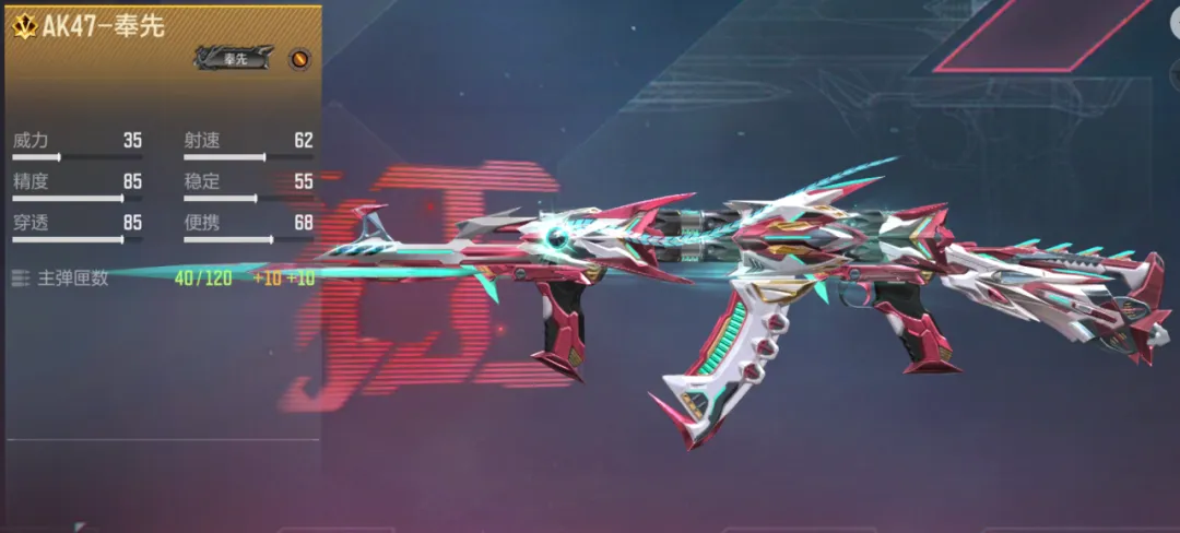 机甲吕布的浪漫，高人气奉先无双系列皮肤赏析