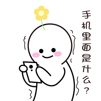 影像科技革新背后 三谋玩家解锁战略新视界