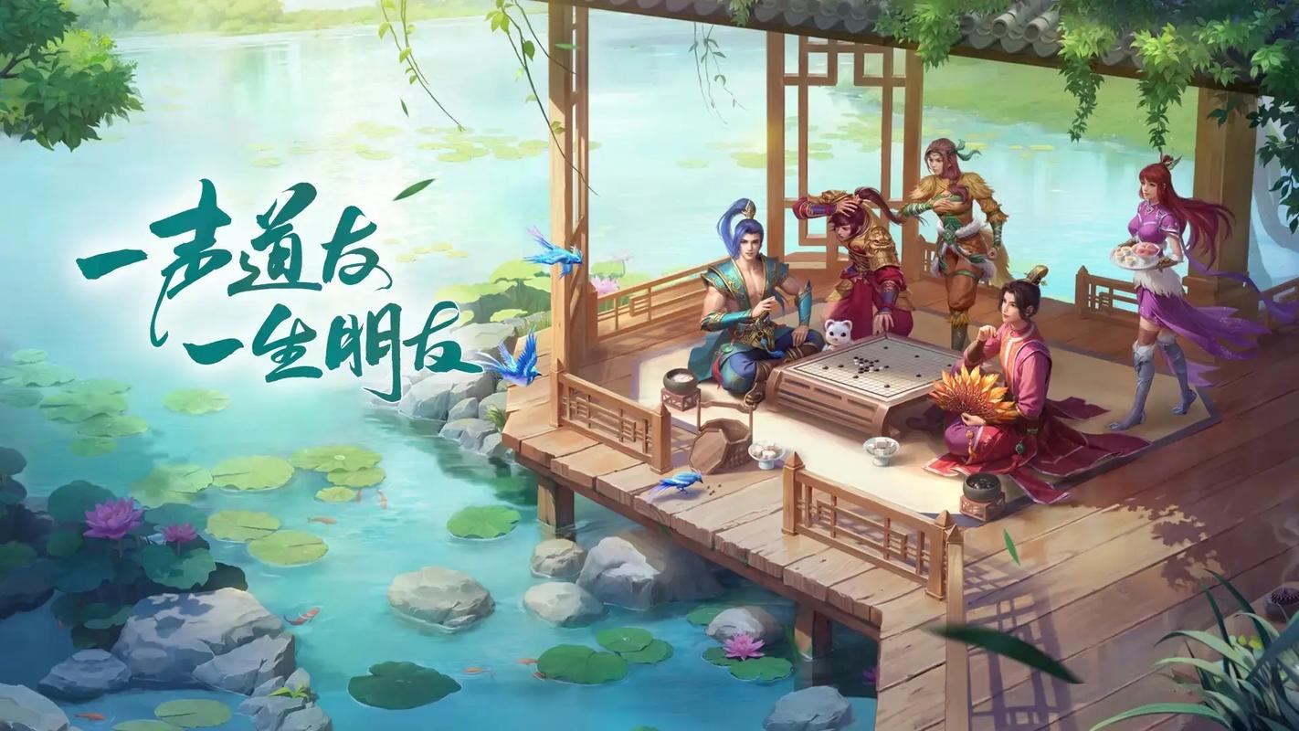 《问道》手游，五行生克燃爆策略战场，道行博弈重塑回合制巅峰！  