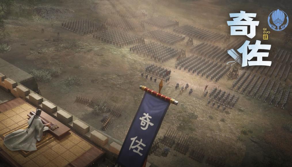  《三国：谋定天下》，六大职业玩法揭秘