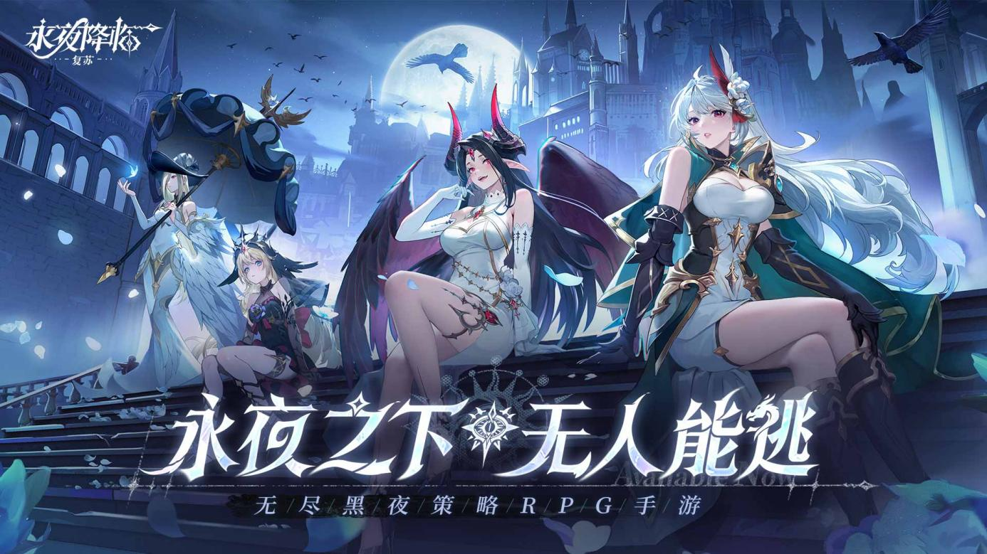 已开奖丨【有奖互动】分享游戏初体验赢惊喜好礼