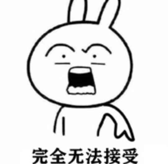 iOS透明主题引争议，三谋界面设计俘获玩家