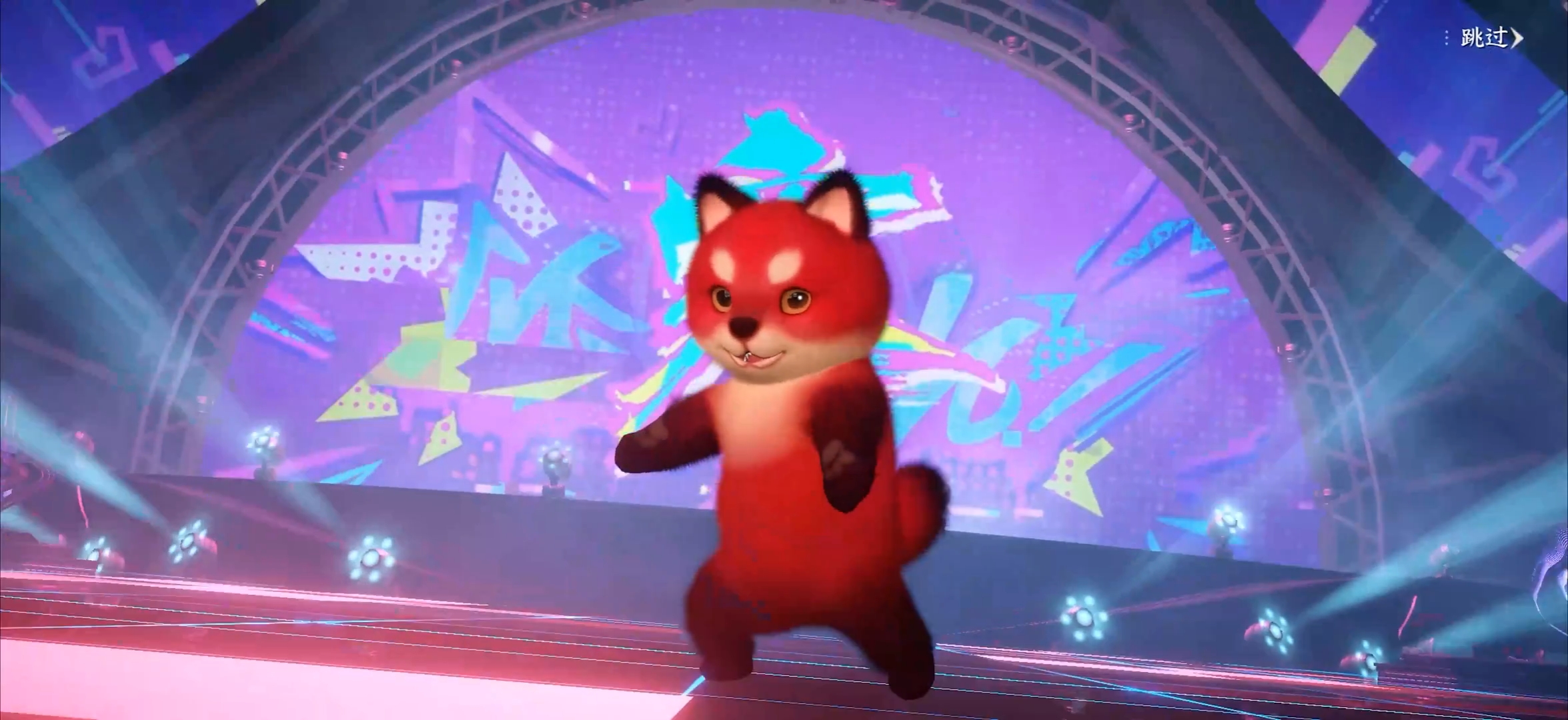 人，汪汪大侠祝你新年旺旺