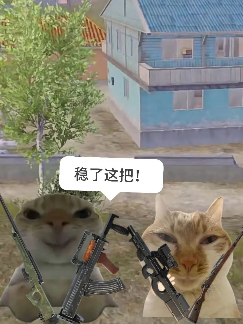 趣事投稿 | 战地快递员，使命必达！
