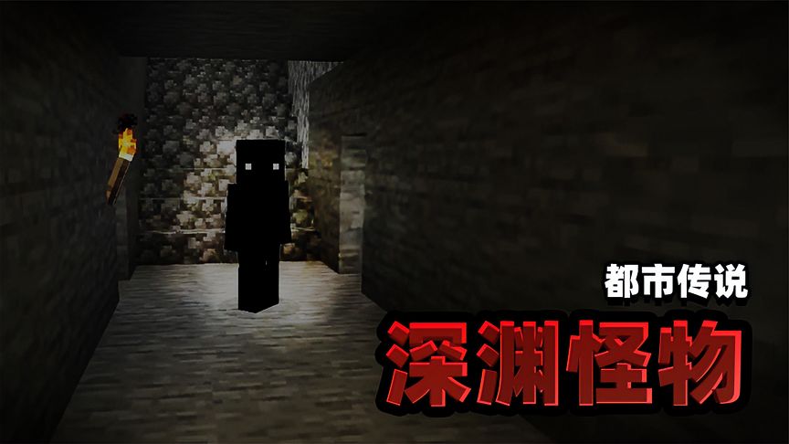 揭秘服务器玩的游戏