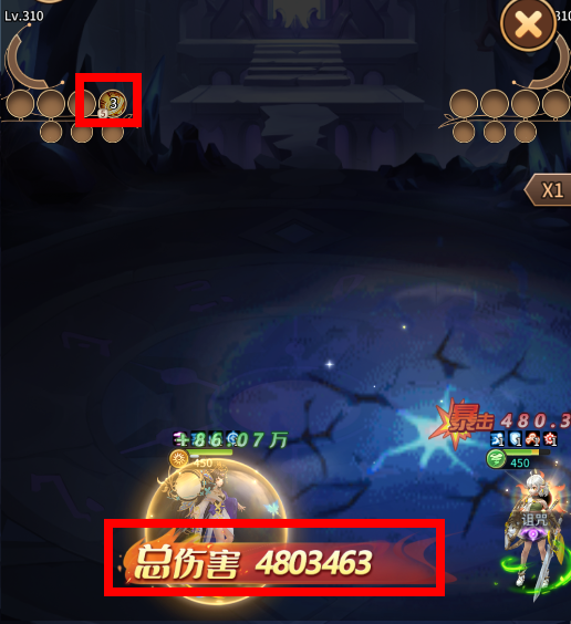 选对红精灵轻松增伤四十万？高速队胜率翻倍的秘诀找到啦！
