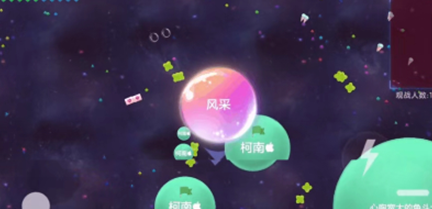 球球大作战：扎刺及团战时模式发育必会合体技巧