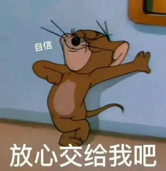 你们会为游戏中的“敌方”感到敬佩吗？ 