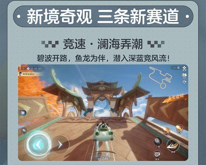 揭秘福宝宝在主人下线时偷偷干的好事!