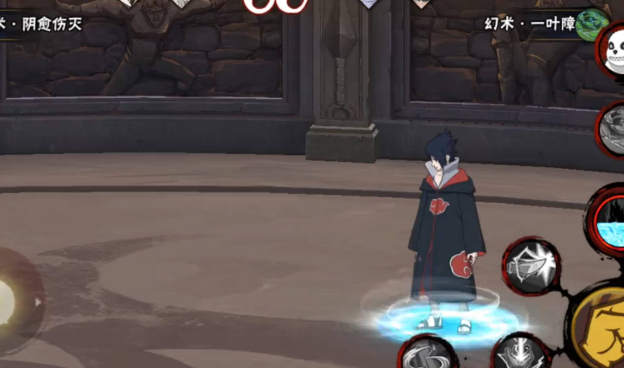 新手开局怎么走位