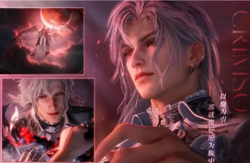 游戏资讯：《恋与深空》秦彻日卡2.0上线