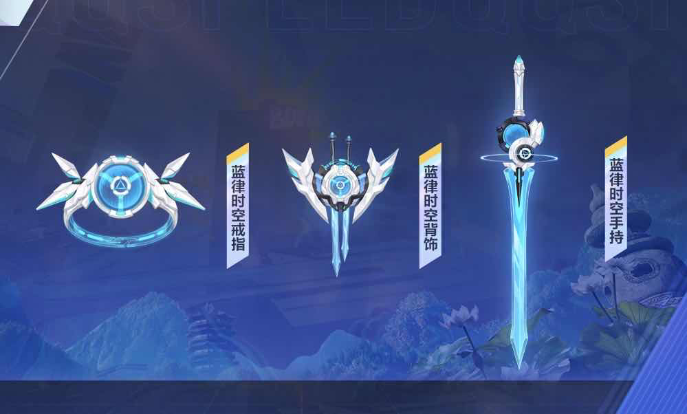 手游日报1206:光与夜之恋限时活动上线；使命召唤手游传说级武器返场