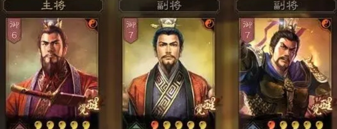 《三国志战略版》刘备幕后的故事，结义兄弟的感情