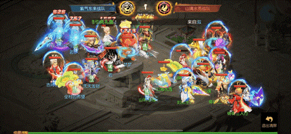 又爆又连！特殊技能“连诛”实战封神名场面