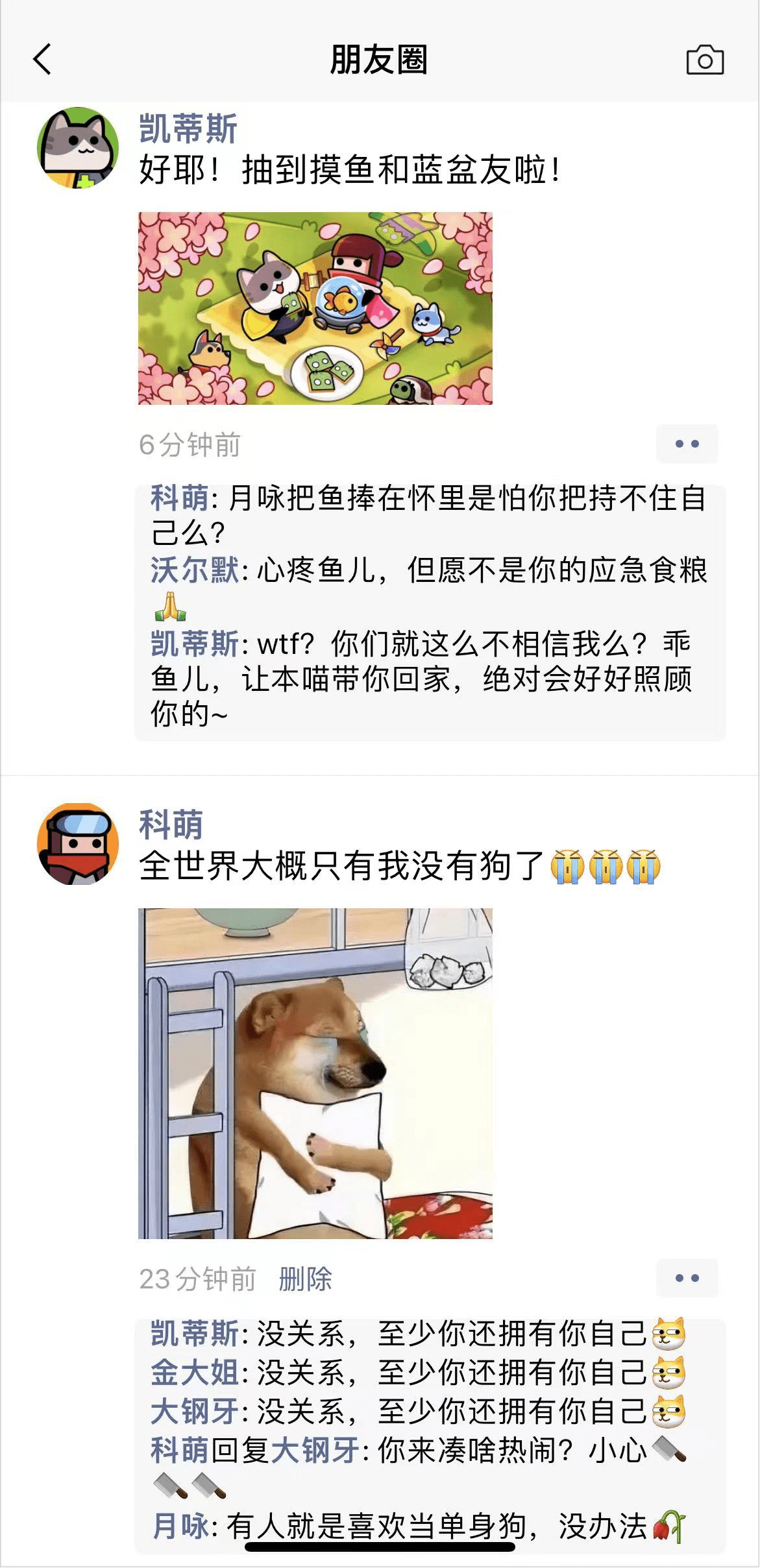 【弹壳夜话】谁不想拥有一只修狗呢？宠物系统初体验！