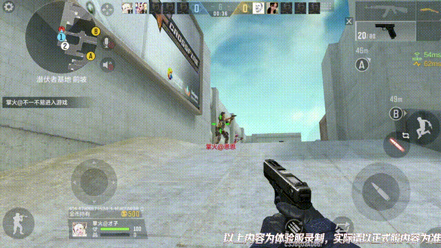 赏金爆破更新来袭，四大优化带你了解