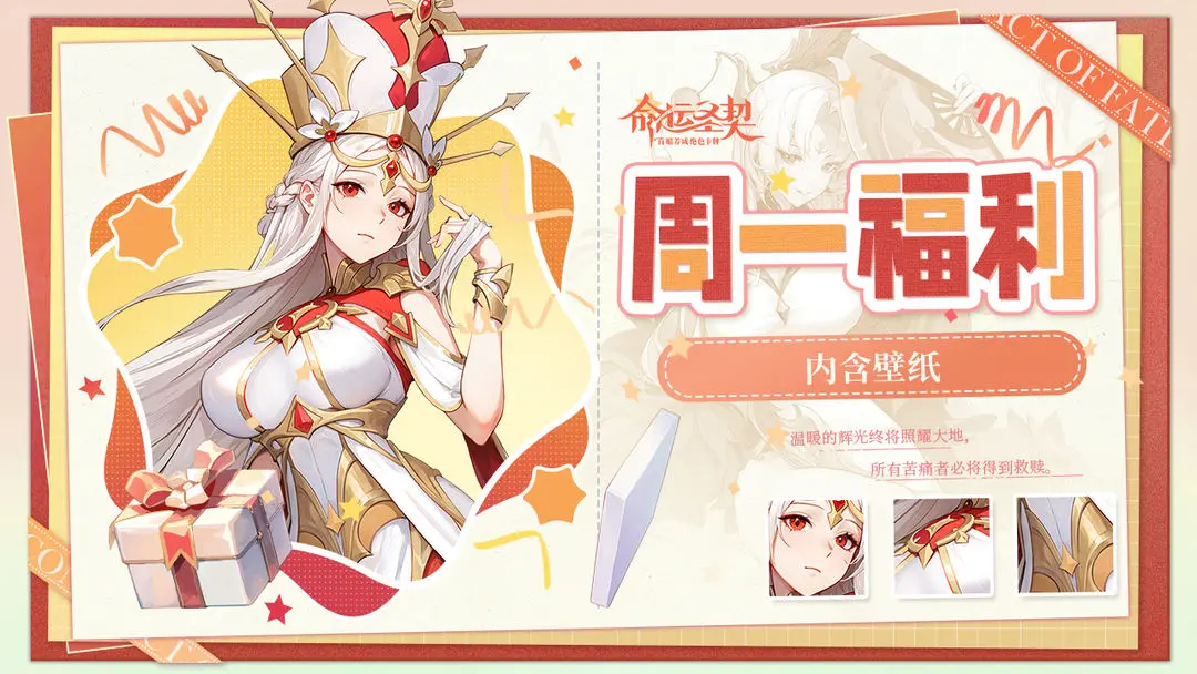 周一福利 | 全网求爆的六月日历款限定壁纸来了！