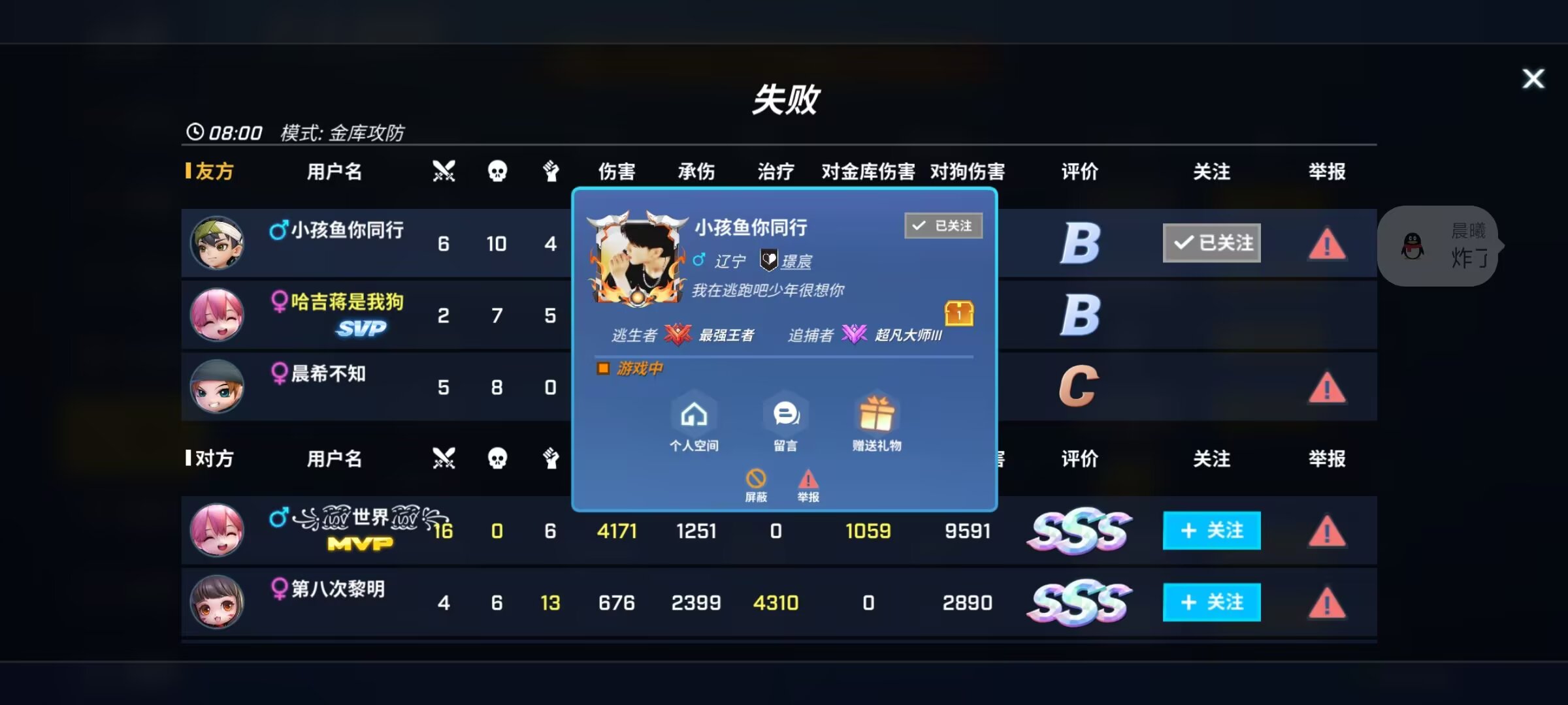 这是不是一个出生？