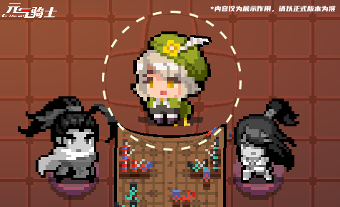 【更新预告01】新角色-吟游诗人&魔法之旅系列皮肤上线！