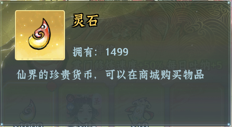 游戏攻略丨七日签到奖励全解析，教你高效利用资源