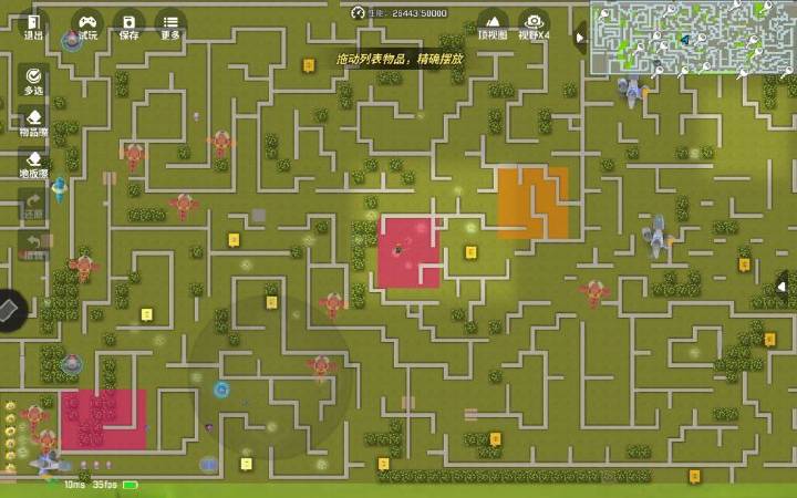 什么，原来地图还能这么玩！——快来看看大神们的作品吧