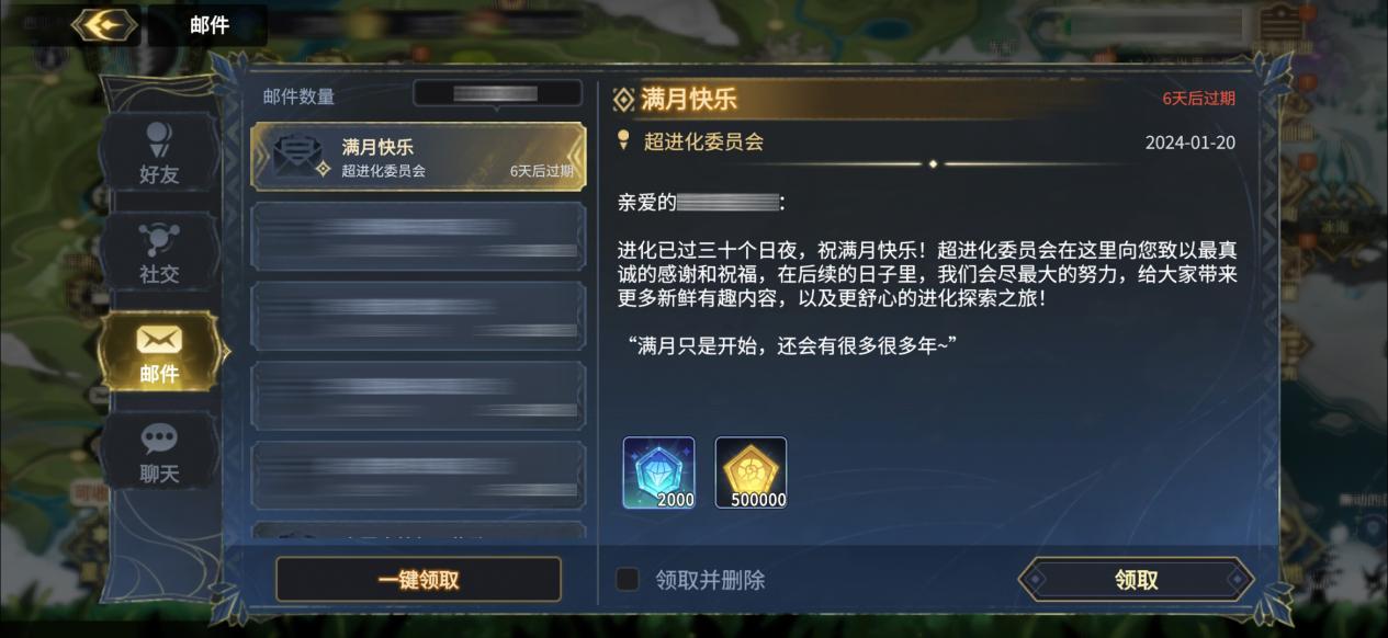 【超！思路来了08】元核熔炼简单的方案