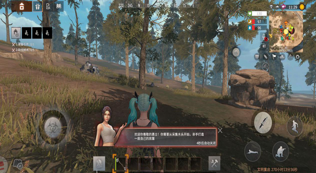 （有奖活动）2021年属于你的年终盘点