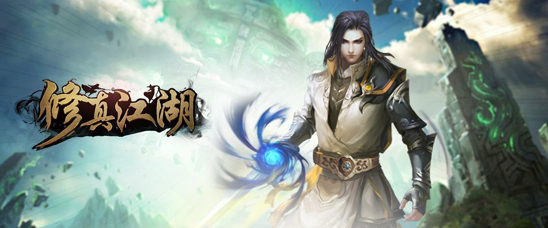 第十一届跨服仙盟论道即将开启！