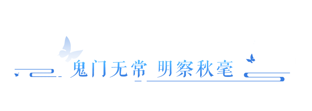 又一跨服盛宴圆满落幕，第六届跨服帮会联赛冠军服务器一览！