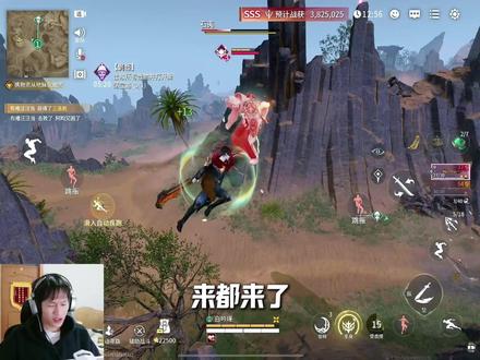 兄弟，拿了我的刀就别想走啦