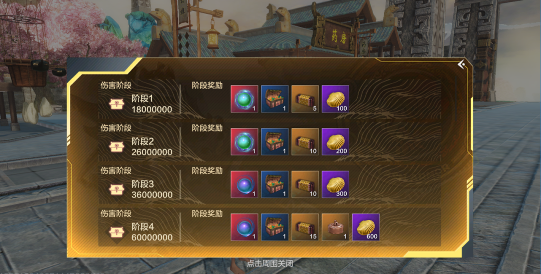 【妄妄来报】史上最可以躺平的联动来袭，一起畅享超绝松弛感！
