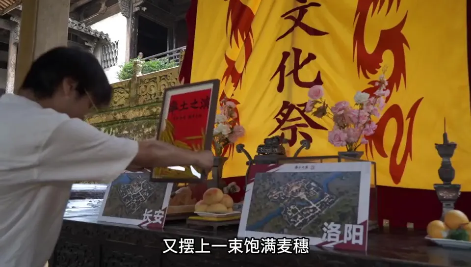 泪目！率土主公在丞相祠堂献上长安地图
