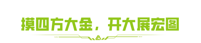 关公点头，见者发财！八月第一天许愿，一定大展宏图！