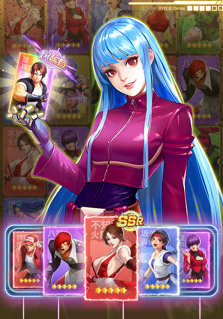 【新服】《拳魂觉醒》2月17日开新服啦|千连抽免费，神卡轻松出