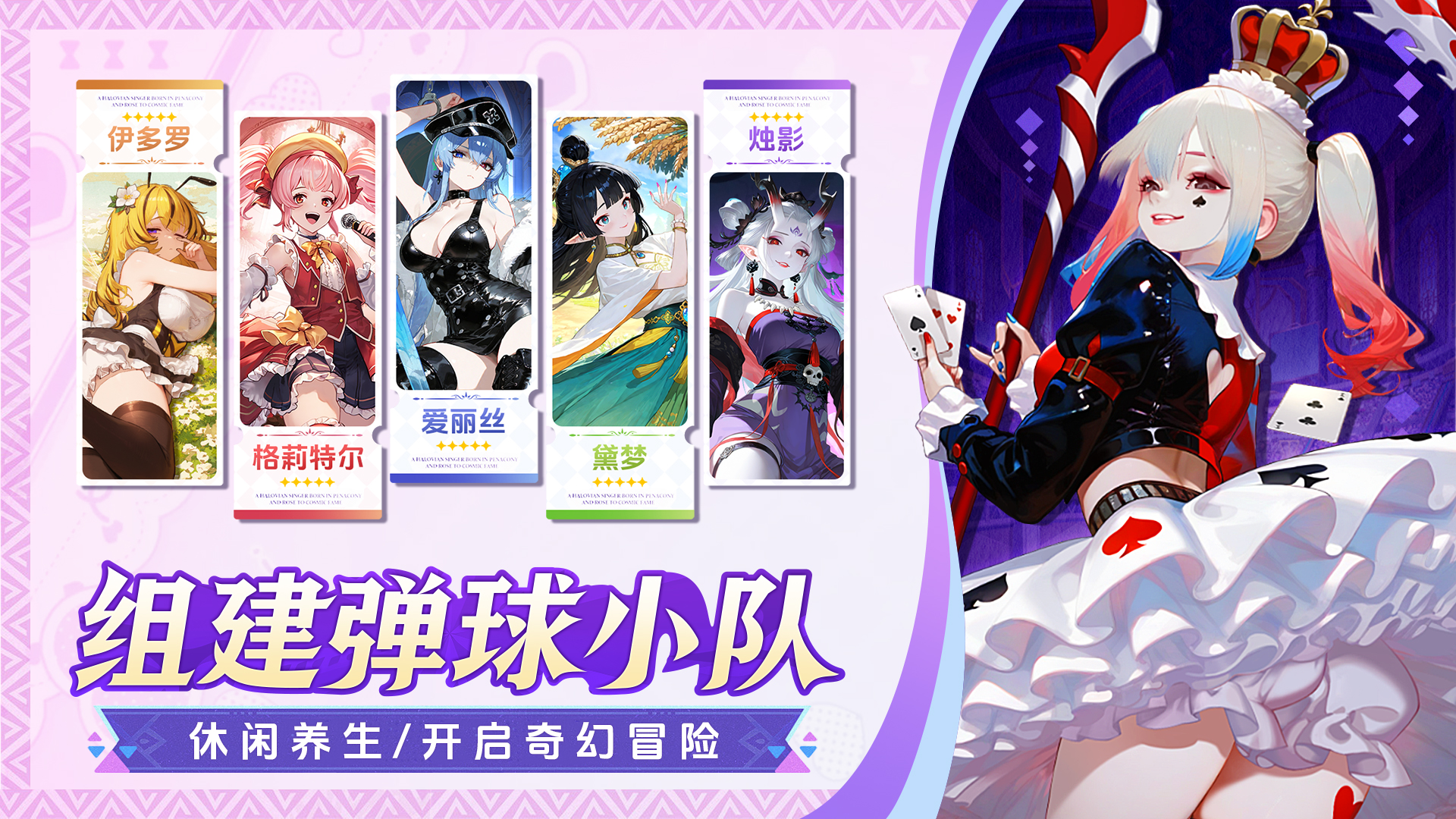 《晴空双子》时光藏好物，六一晒玩具｜重温岁岁年年儿时欢喜