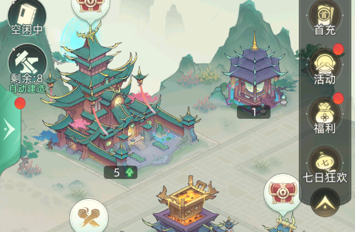 《我的仙门》——休闲飞升，水墨画里的修仙养成！