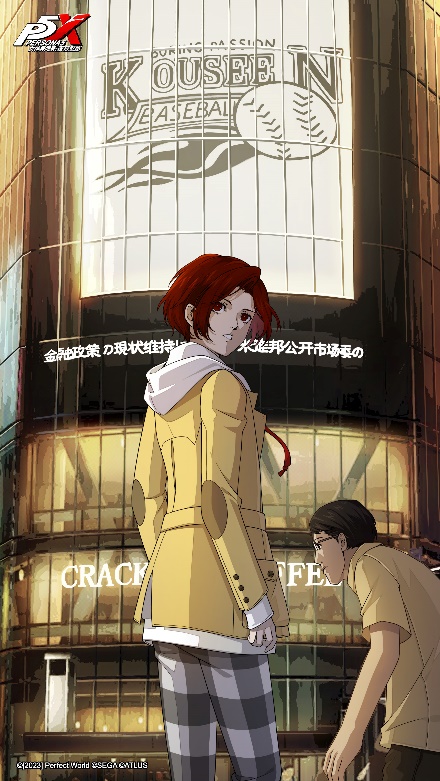 【精美壁纸】假期要来了，让新壁纸陪伴你！