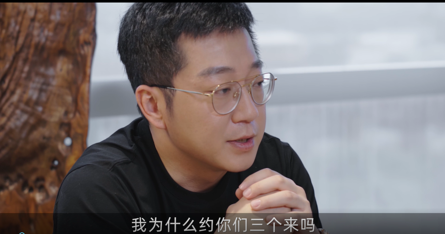 第一集，踢馆的的起源