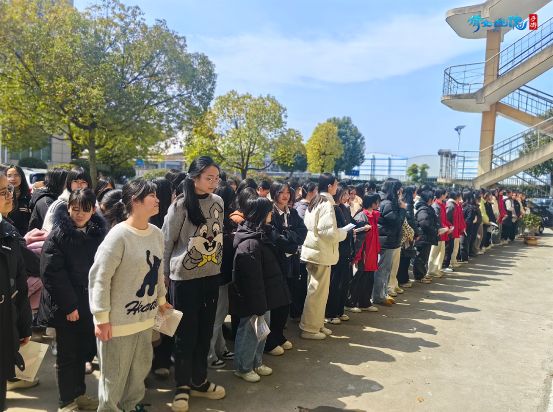 山东省临沂市莒南县石莲子镇初级中学3所学校的全体女同学和女性教