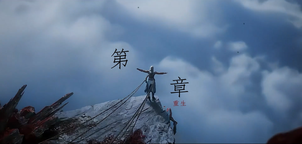 重生之我在遮天世界很寂寞