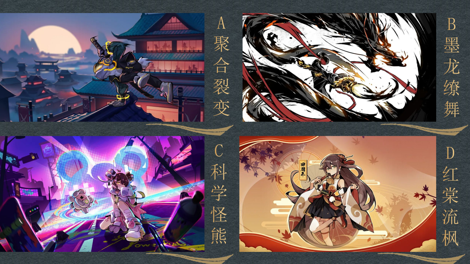 【已开奖】主题壁纸分享，你最喜欢哪个？