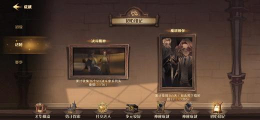 2026养成压力不大的手游推荐：不氪也能玩