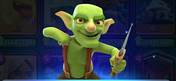 皇室战争:强势豆豆卡组推荐（上）