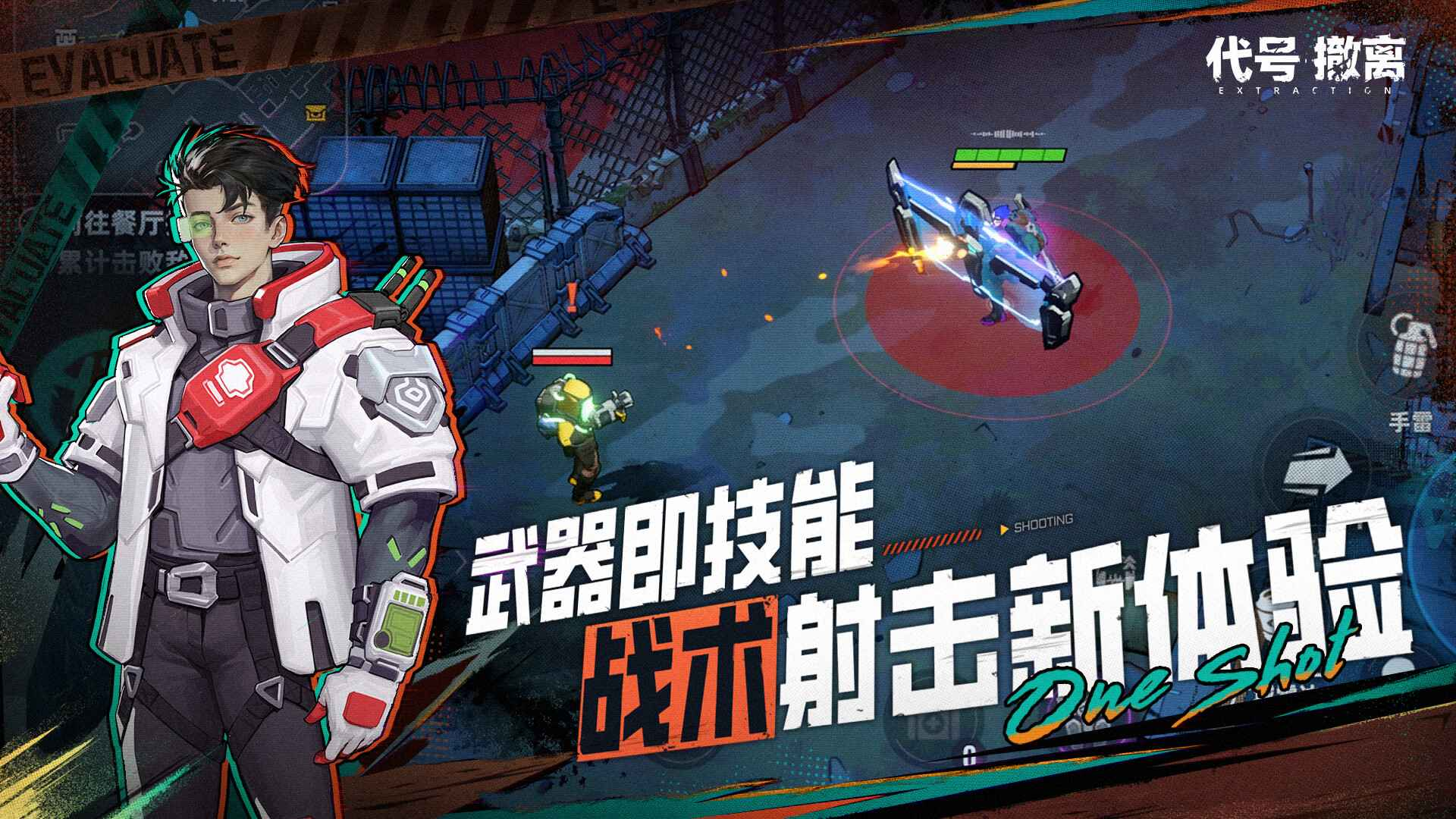 2025年11月游戏版号下发，共有184款游戏获批