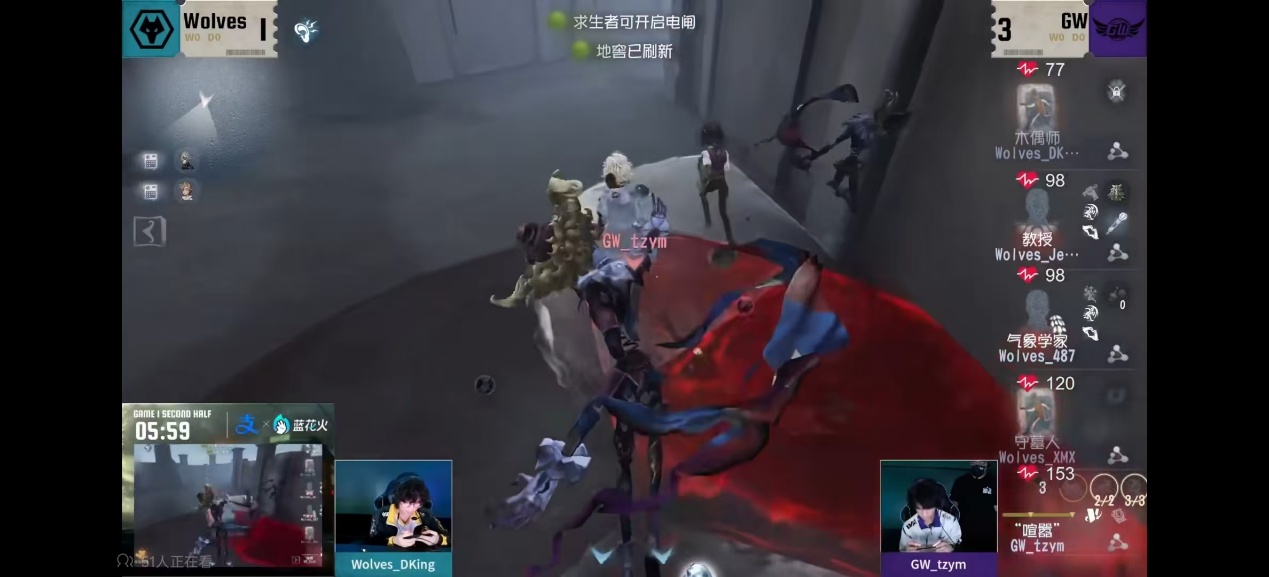 势如破竹！成都Wolves战队两阵营双向奔赴巩固胜者组地位！——《第五人格》2025夏季赛第八周赛报