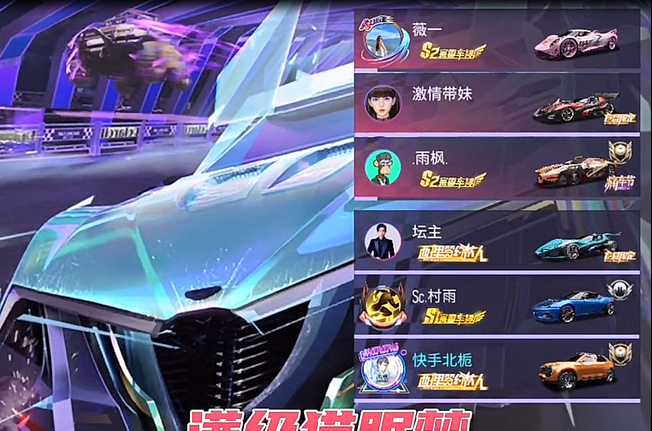 欢迎来到S3黑暗时代！