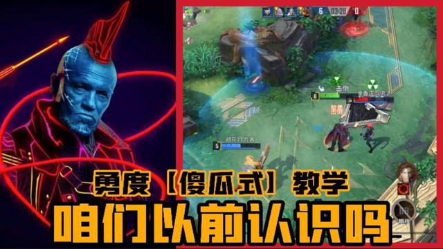 傻瓜式教学｜有这么一个吹着哨子S人于无形的射手 - 漫威超级战争视频-小米游戏中心