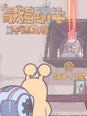 有时候抱佛脚也是有用的